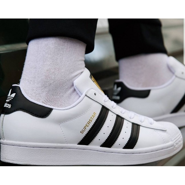 online shopping kupi .il Adidas Adidas Originals White colored